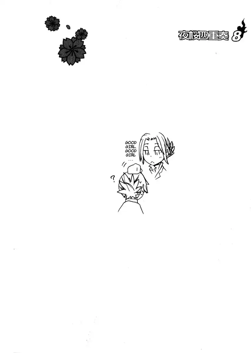 Yozakura Quartet Chapter 44 36